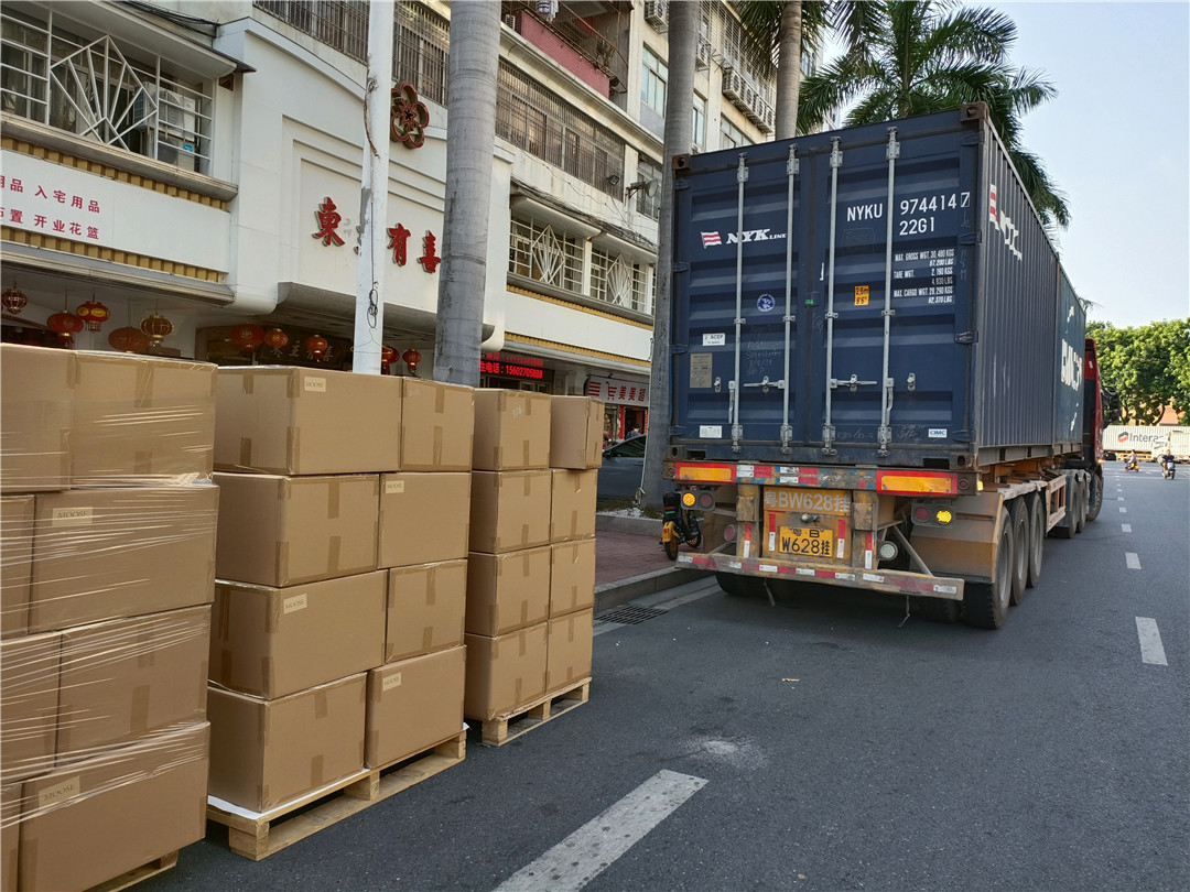 Customized Steps (5)