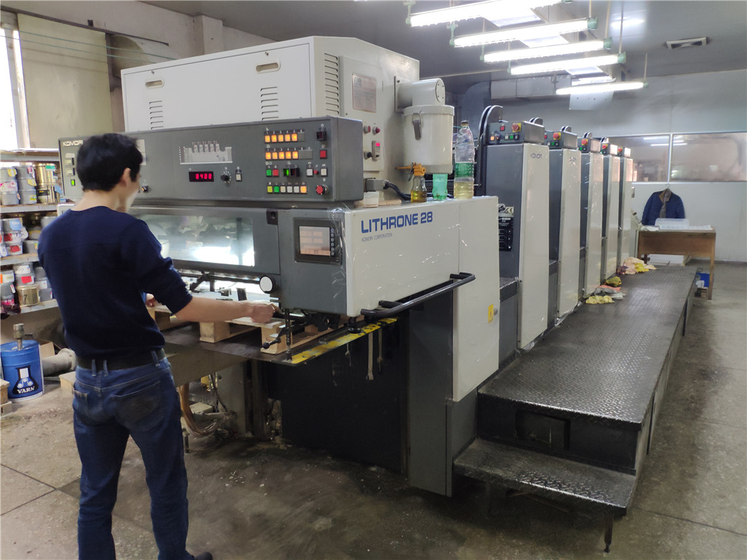 Customized Steps (7)